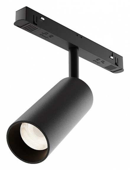 Светильник на штанге Maytoni Focus LED TR032-4-12WTW-M-DD2-B