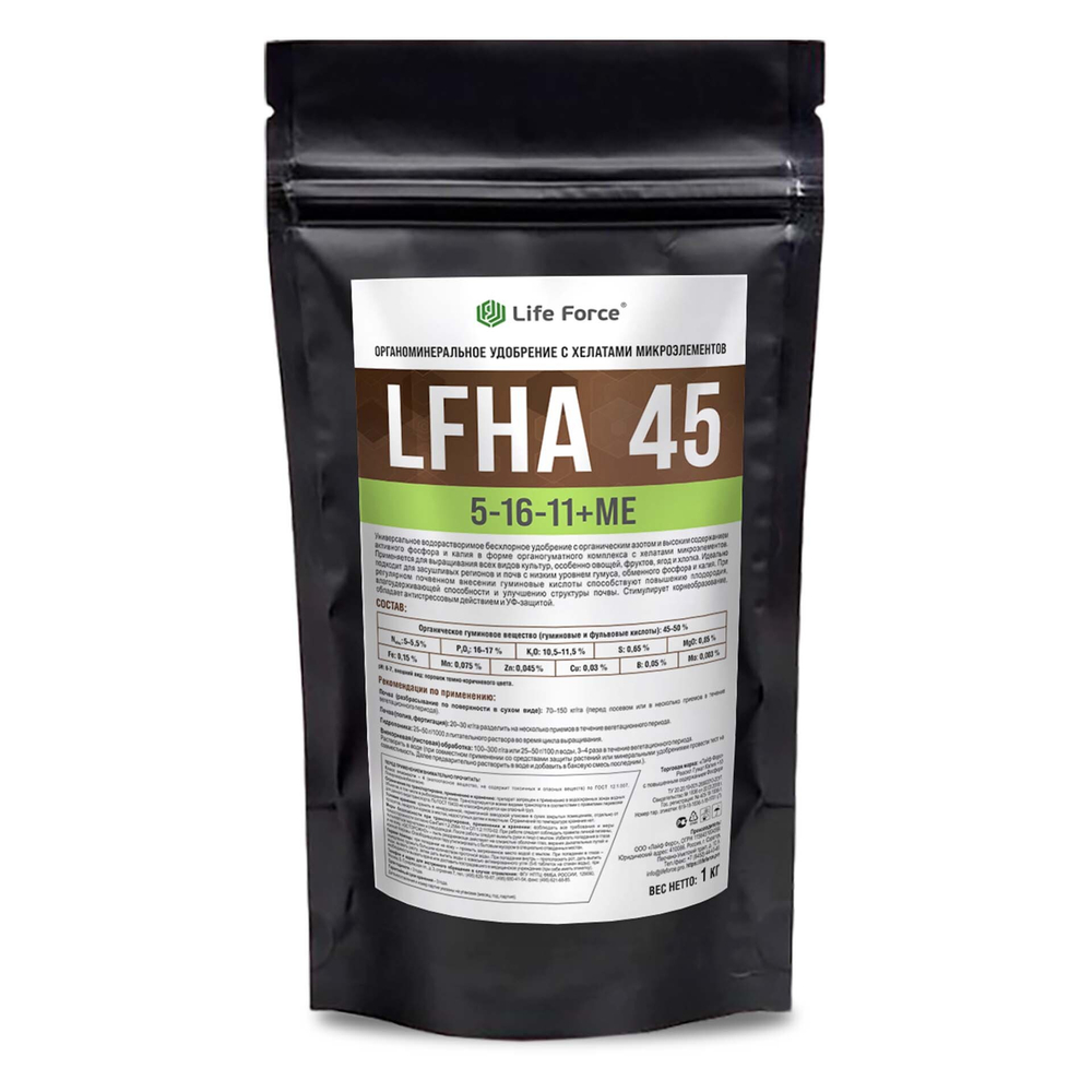 Органоминеральное удобрение с хелатами микроэлементов LFHA 45 5-16-11+ME 1 кг