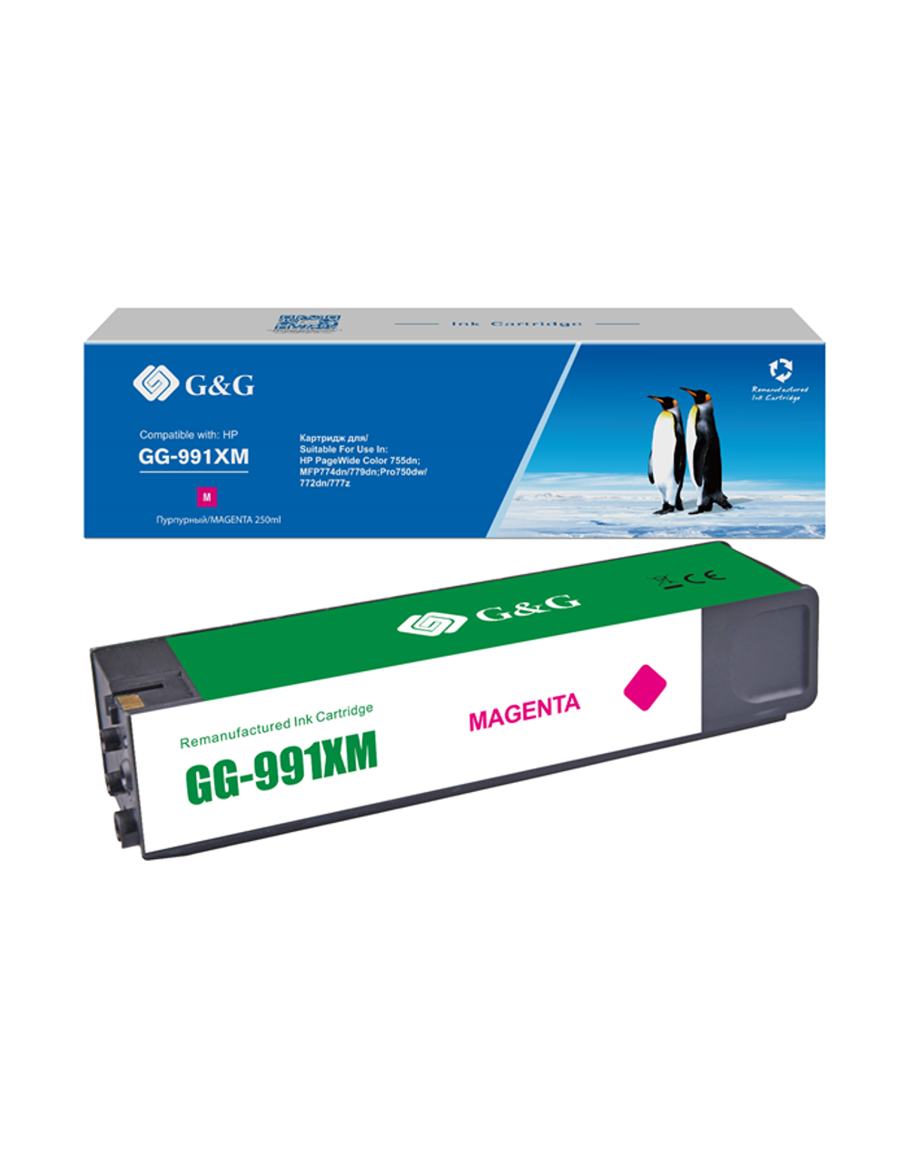 Cartridge G&G 991X для HP PageWide Managed, (16 000стр.), пурпурный (аналог X4D13AC,M0K10XC,M0J94AE)