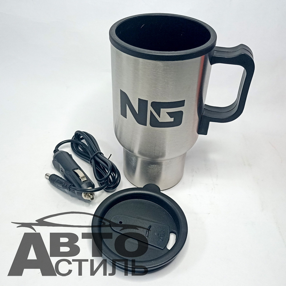 Кружка с подогревом автомобильная 12В, NEW GALAXY 724002