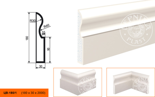 Фасадный декор Lepninaplast Молдинг цокольный ЦВ-180/1