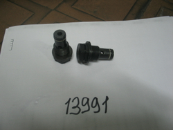 Перепускной клапан (ПГН2-4.0 2006 г.)