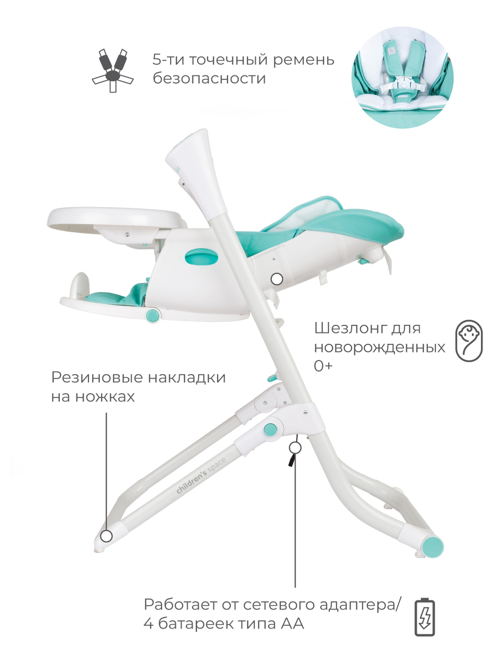 Стул-качели "MELODY" Ivory Beige