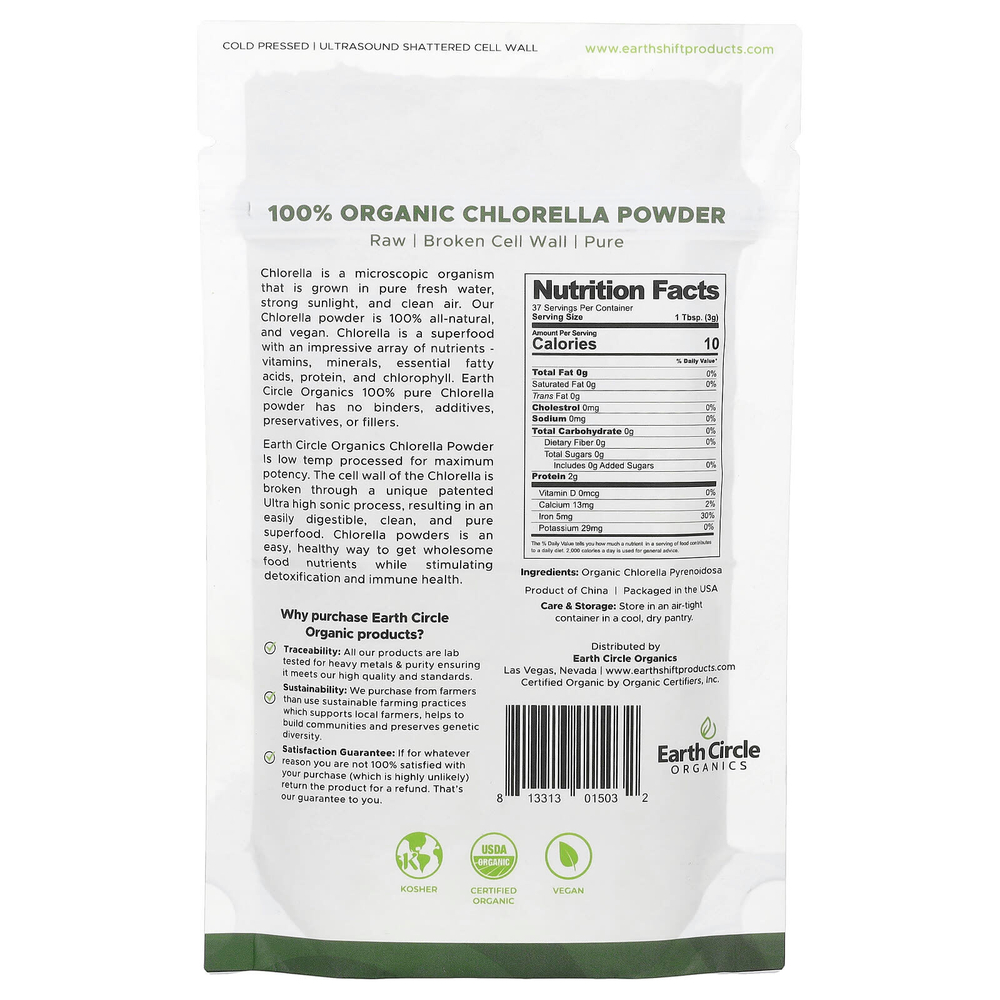 Earth Circle Organics, Порошок из органической хлореллы, 113,4 г (4 унции)