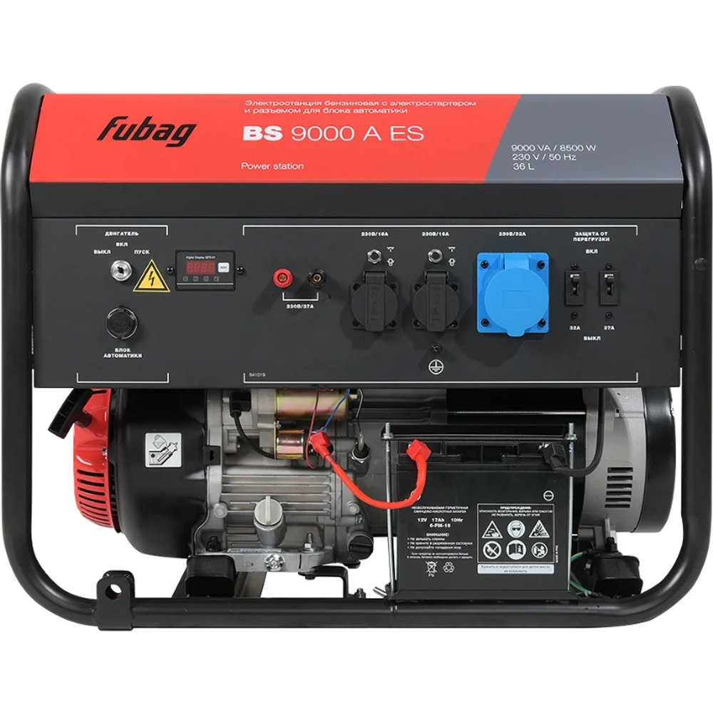 Бензиновый генератор FUBAG BS 9000 A ES с кожухом Geon 1200 RAL 8019