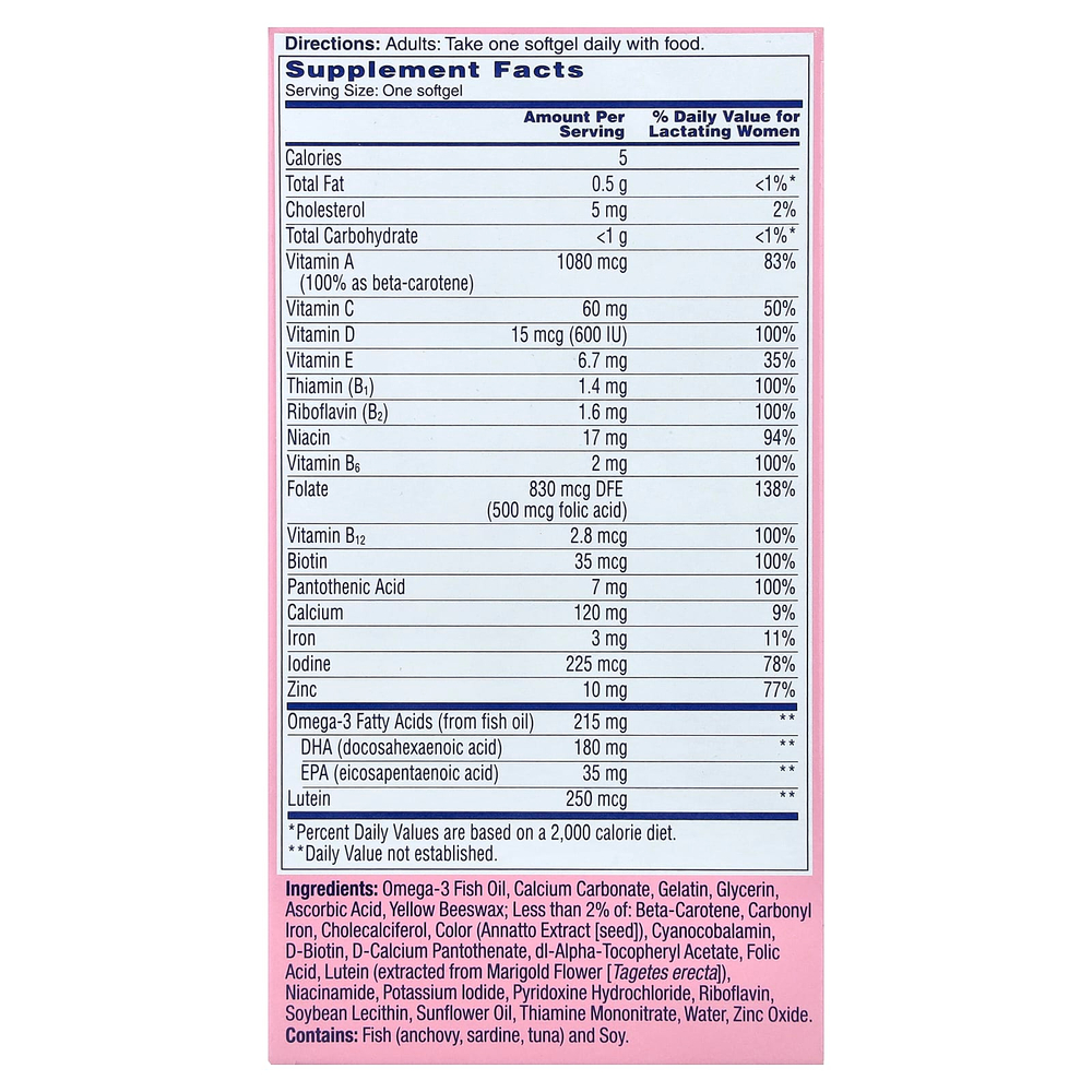One-A-Day, Комплекс мультивитаминов для послеродового периода, 60 мягких таблеток