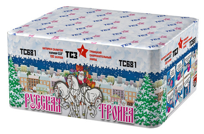 ТС681 Русская тройка  (0,8"х 100)