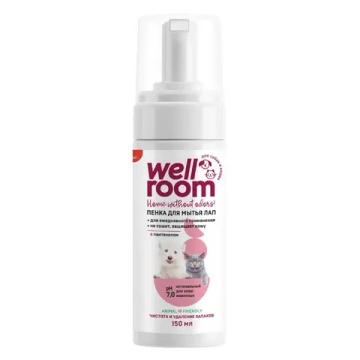 Пенка для мытья лап с пантенолом Wellroom, 150мл