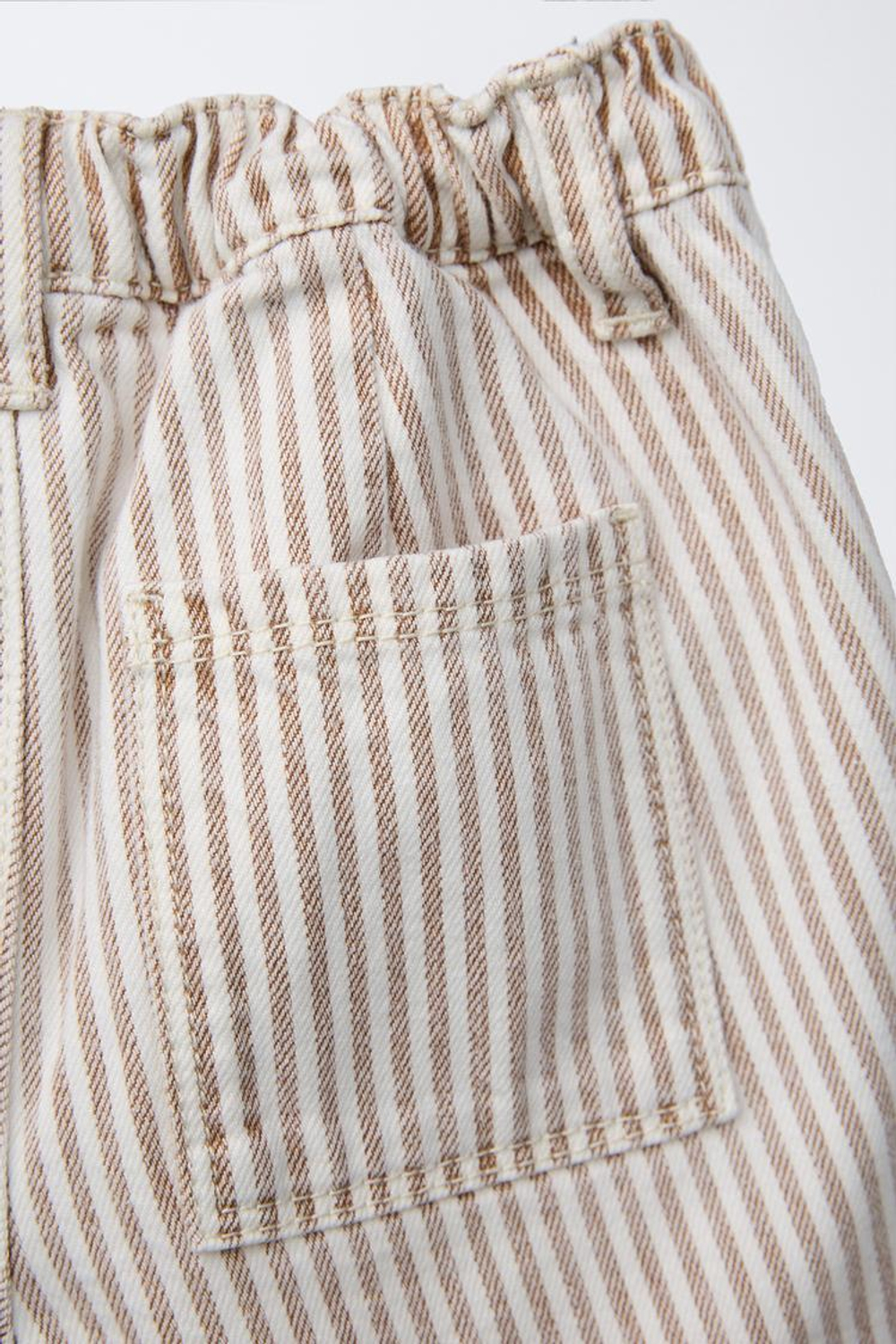 ZARA БРЮКИ ИЗ ТВИЛА В ПОЛОСКУ, ЭКРЮ