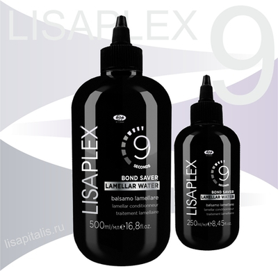 Ламелларный лосьон мгновенного действия - "LISAPLEX LAMELLAR WATER"