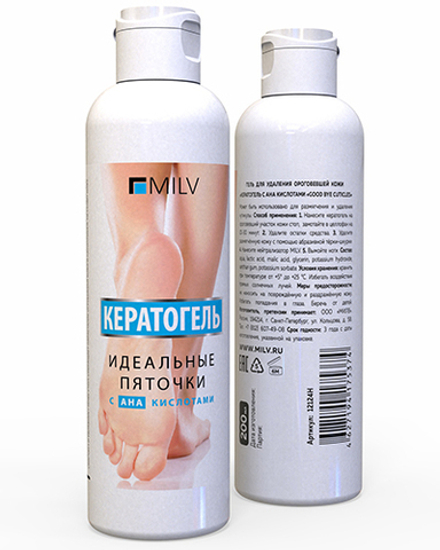 Кератогель «Идеальные пяточки с АНА кислотами». 200 мл