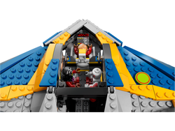 LEGO Super Heroes: Спасение космического корабля Милано 76021 — The Milano Spaceship Rescue — Лего Супергерои Marvel Марвел DC Comics комиксы