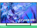 Телевизор Samsung Crystal UHD 4K DU8500 UE55DU8500UXRU