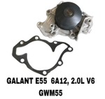 ПОМПЫ GALANT E55/E64 6A12, 6A13, 6A11, 6A10 24V