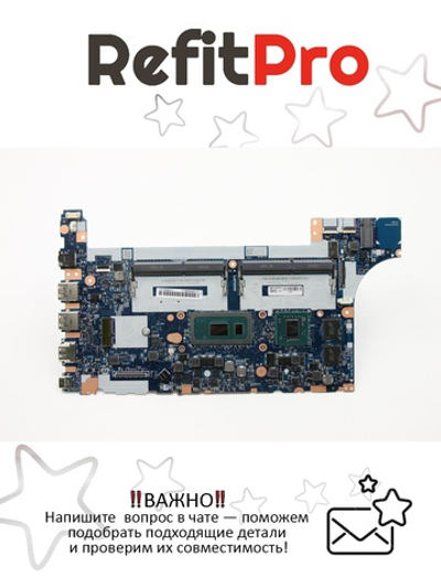 Материнская плата для ноутбука Lenovo ThinkPad E590 20NB,20NC i5-8265U RX550x WIN YT (5B20V81851)(02DL814), оригинал