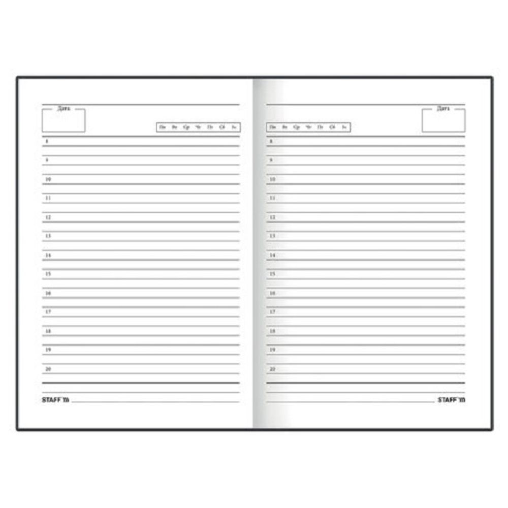 Ежедневник недатированный Staff А5 128 л. обложка твёрдая 3D Triangles