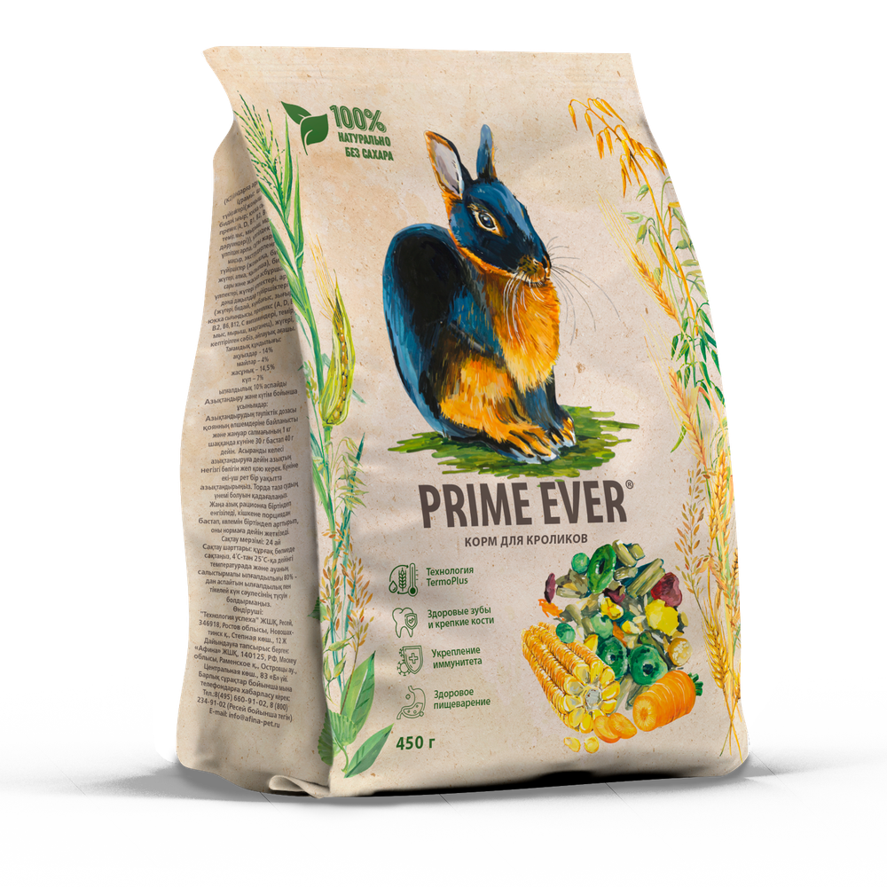 Корм для кроликов Prime Ever, 450 г