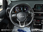 Kia The New Morning (JA) Signatures (08.2023)