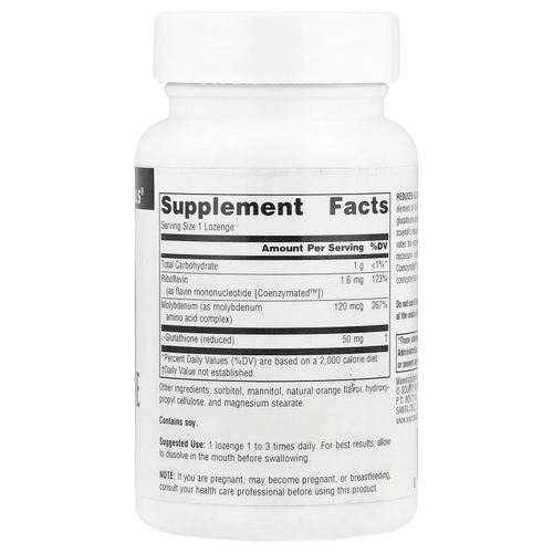 Source Naturals, Комплекс с восстановленным глутатионом, со вкусом апельсина, 50 мг, 100 пастилок