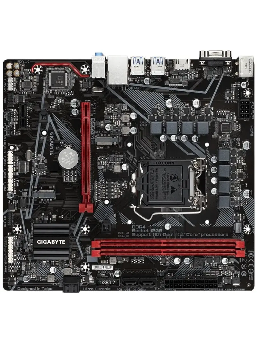 Материнская плата LGA 1200, Intel B560