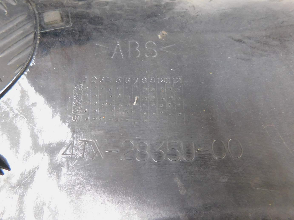 Пластик боковой левый Yamaha TDM850 RN03J 2001 4TX-2835U-00