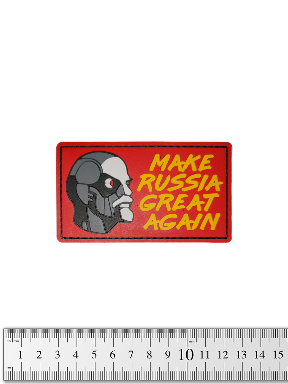 Шеврон Make Russia Great Again PVC