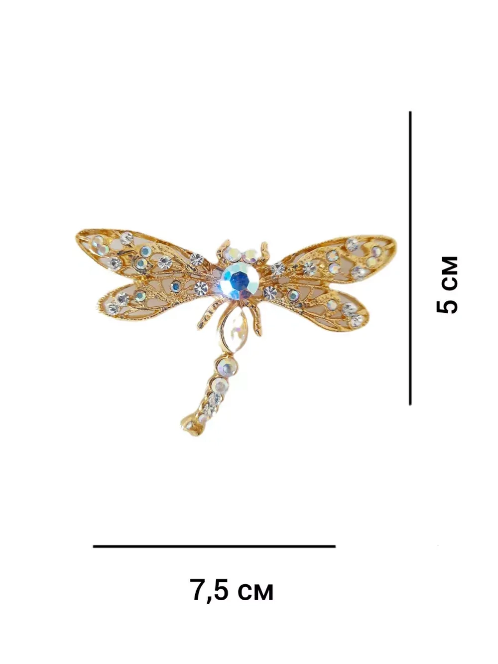 Брошь "Стрекоза  со стразами золото"