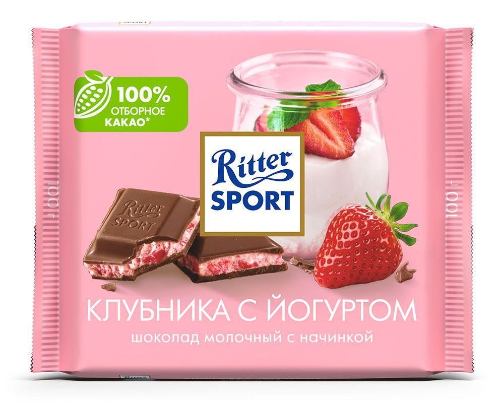 Шоколад Ritter Sport молочный, клубника с йогуртом, 100 гр