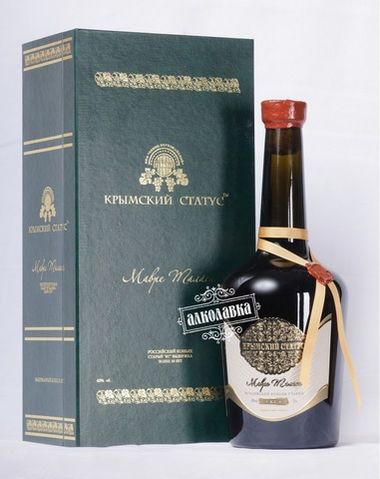 Коньяк Российский КС Мавре Таласа  1,5 л в П/К