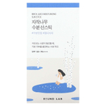 Round Lab, Увлажняющий солнцезащитный стик с березовым соком, SPF 50+ PA ++++, 19 г (0,67 унции)