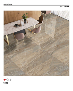 Керамогранит glossy №2 60х120, 6199