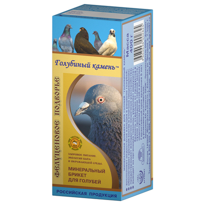 ГОЛУБИНЫЙ КАМЕНЬ Минеральная добавка для голубей, 400 г