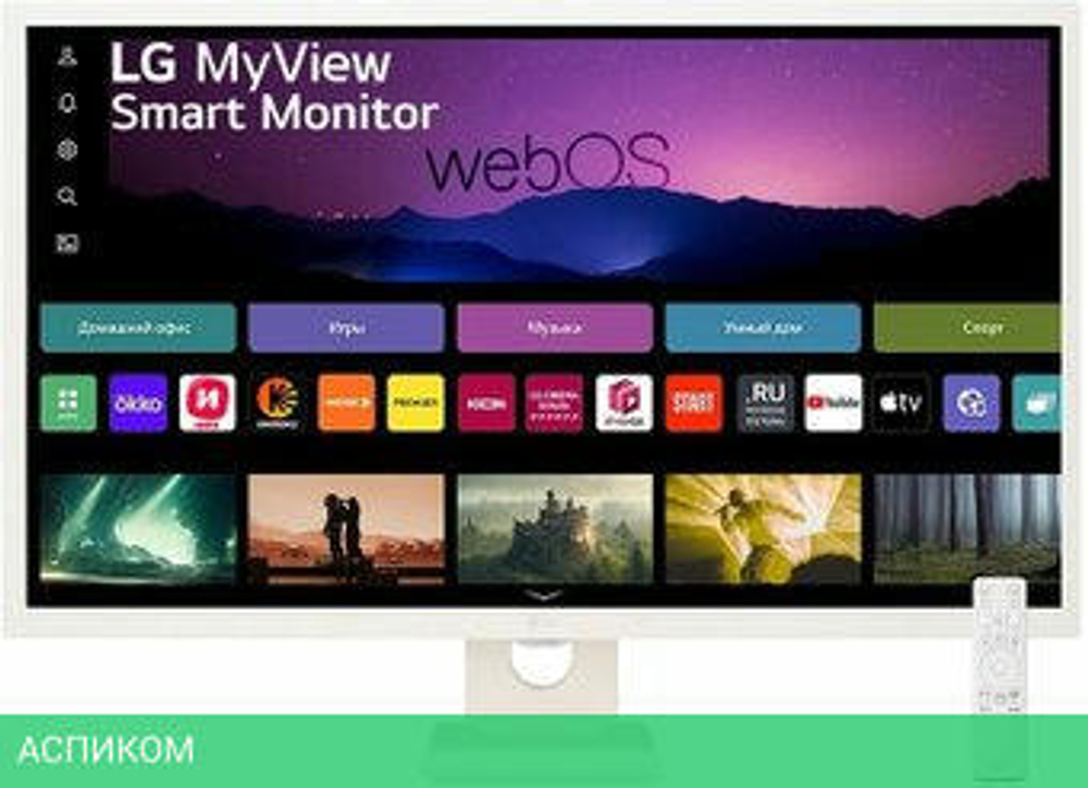 Smart монитор LG MyView Smart Monitor 32SR50F-W