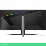 Игровой монитор MSI MAG 401QR