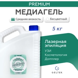 Гель универсальный для УЗИ, доплерографии и терапии медиагель Гельтек, средней вязкости бесцветный