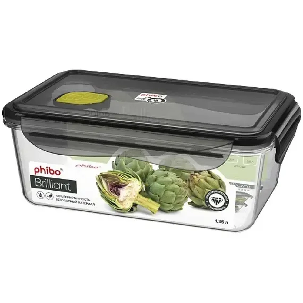 Контейнер для продуктов с клапаном 1,35л прямоугольный «BRILLIANT» черный