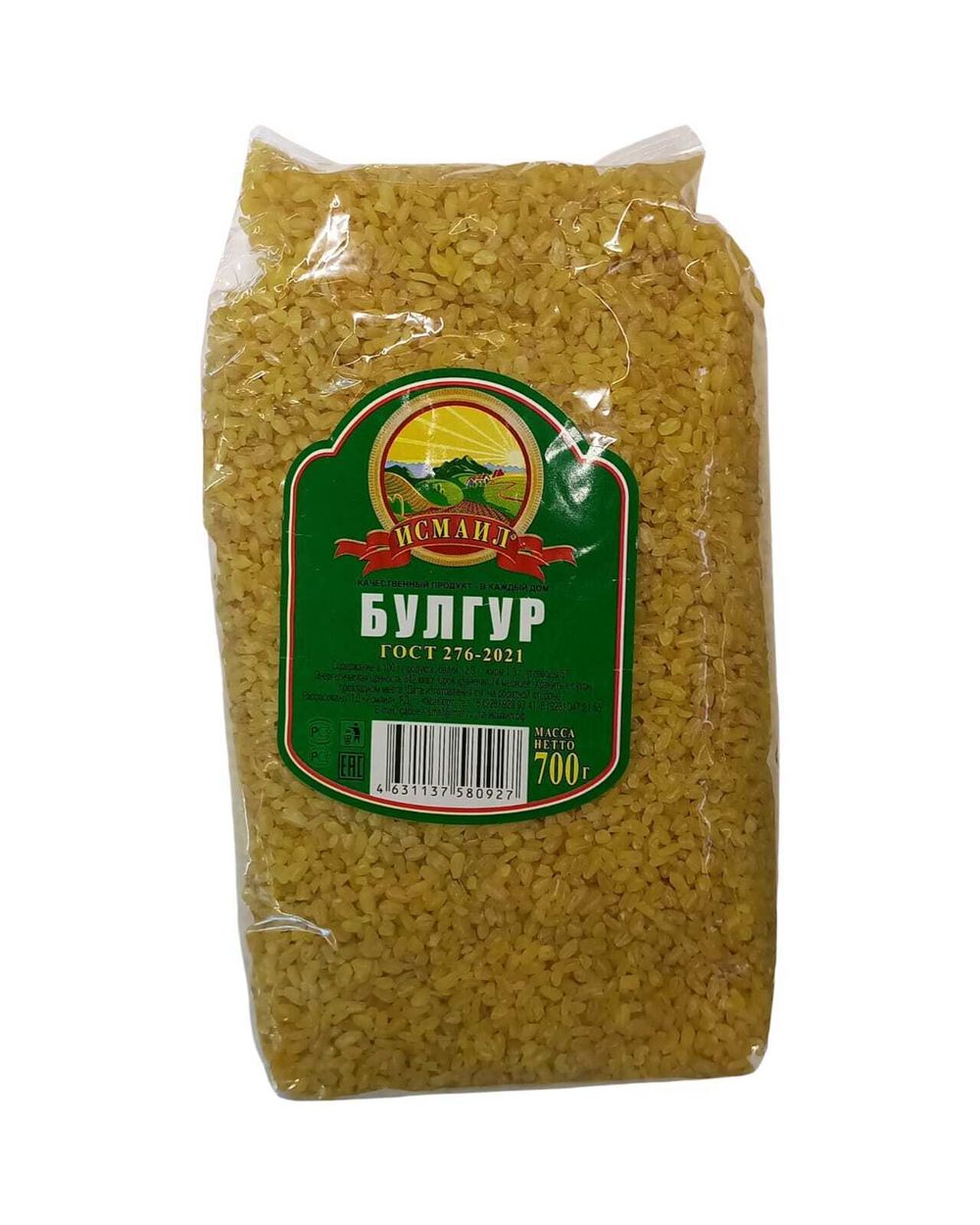 Булгур "Исмаил" 700 гр