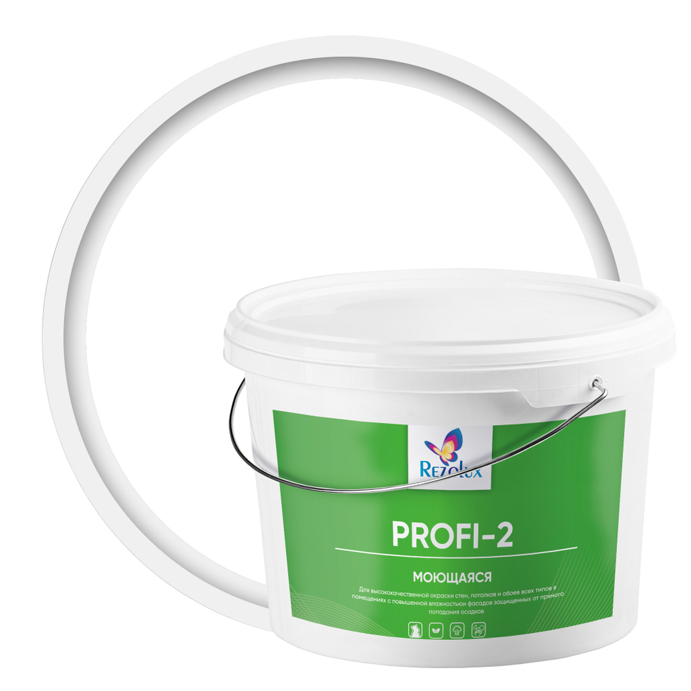 Краска Резолюкс Standart-2 моющаяся супербелая