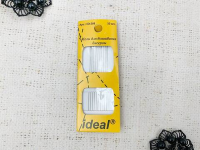 Иглы швейные ручные для бисера, 0,45х80 мм, 10 игл