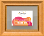 Рамка 15x25 для постера и фотографий RPS0081925-34