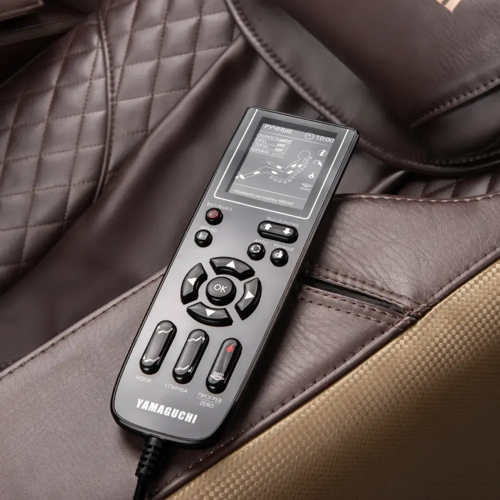 Yamaguchi Eclipse Brown