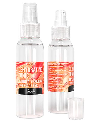 Дегидратирующий тоник для рук 