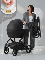 Коляска 4 в 1 Sweet Baby SBL Dolce + автокресло Elegante Plus с базой i-Size ISOFIX DK780 Black