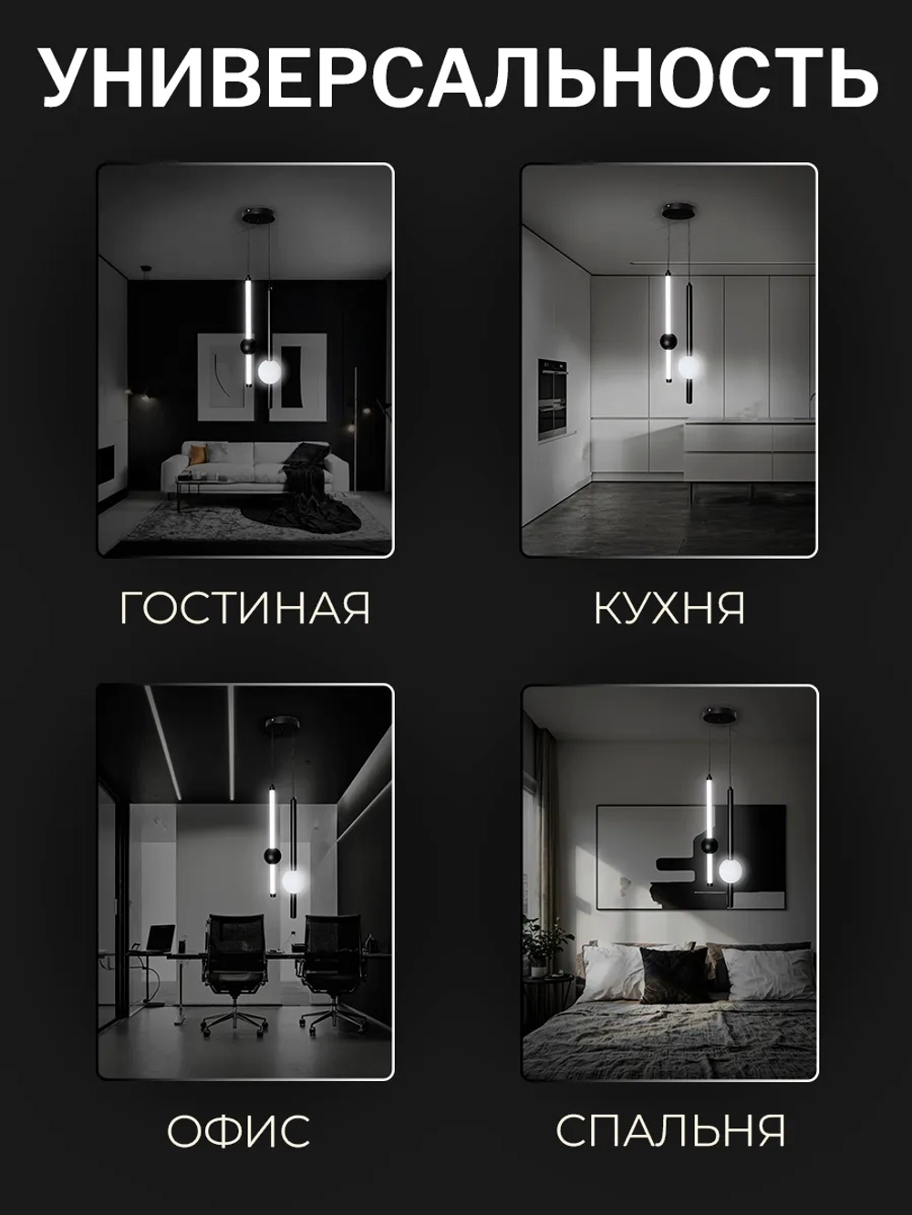 Светильник потолочный подвесной Wrobehouse Blb