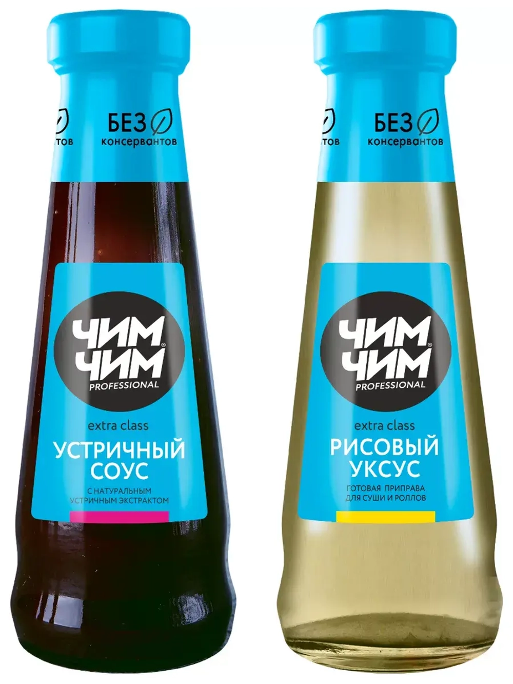 Набор Устричный соус 206 г, Рисовый уксус 250 мл