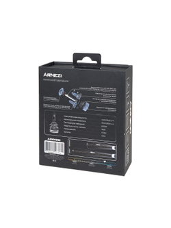 Лампа светодиодная 12/24V HB4 45W 3500lm 6000K ARNEZI Vivid LED 2 шт. DUOBOX IP68 A2000056