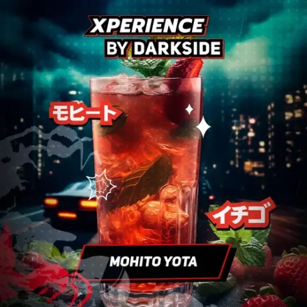 Dark Side XPERIENCE Mohito Yota 120g