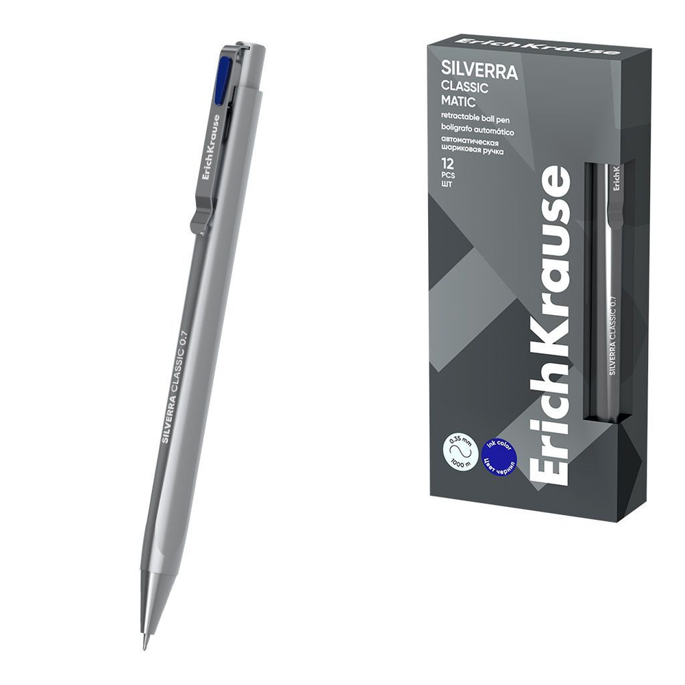 Ручка шариковая автоматическая ErichKrause Silverra Matic Classic 0.7, Super Glide Technology, цвет