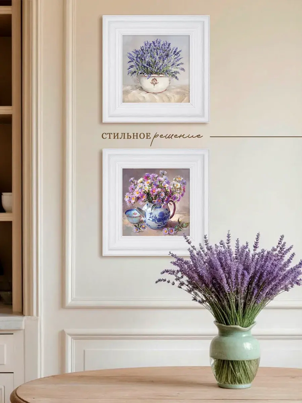 Картина интерьерная настенная на холсте 30х30 см