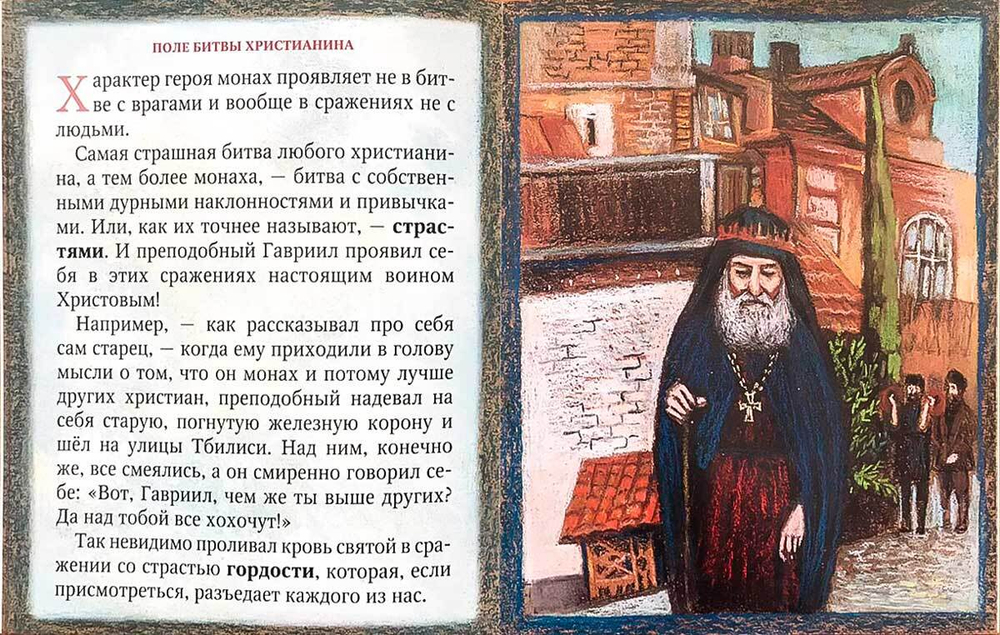 9ad36f0f80eb11d2a018b20f326c4774